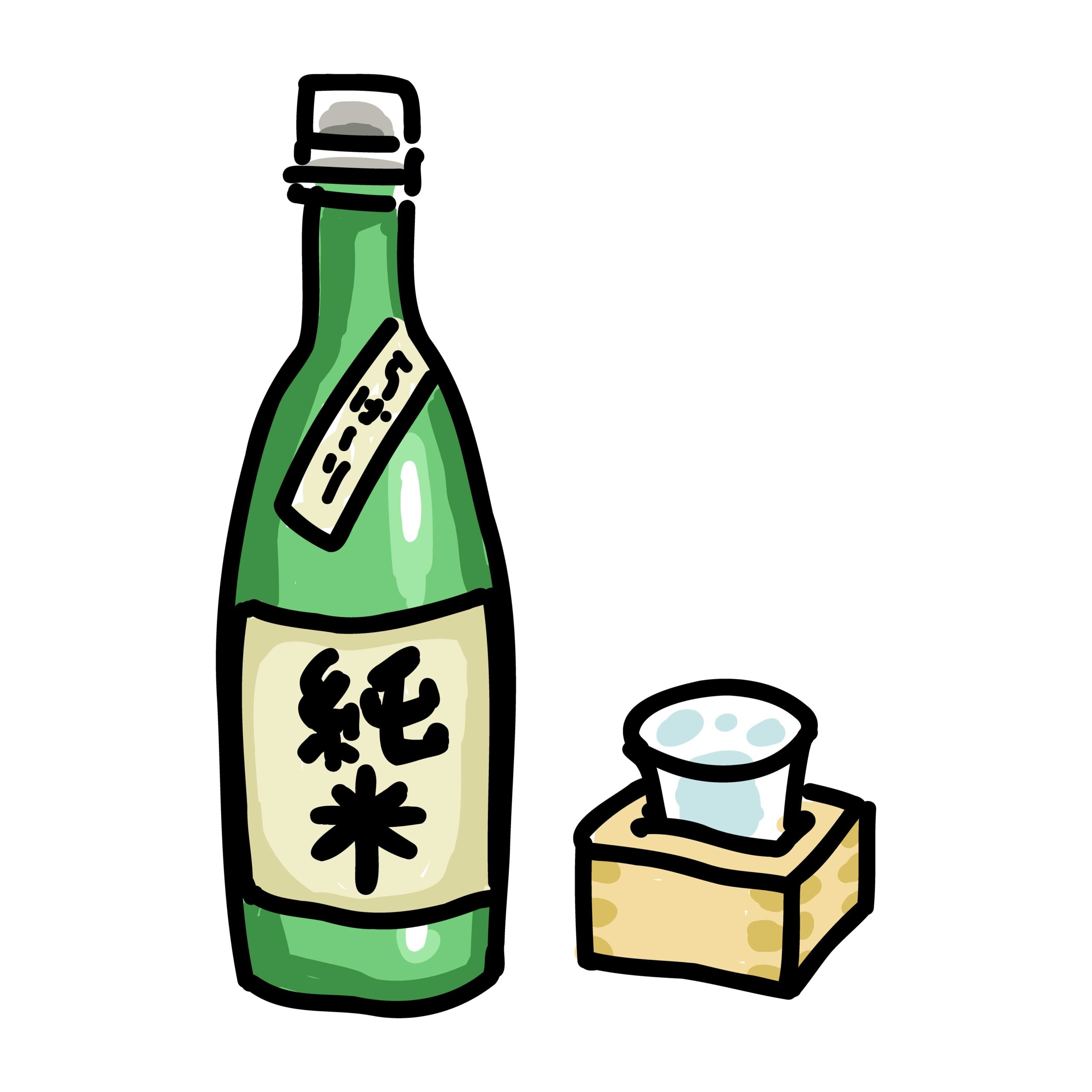 倒れた日本酒とグラスのフリーイラスト素材 無料イラスト素材集 穴場いめーじず